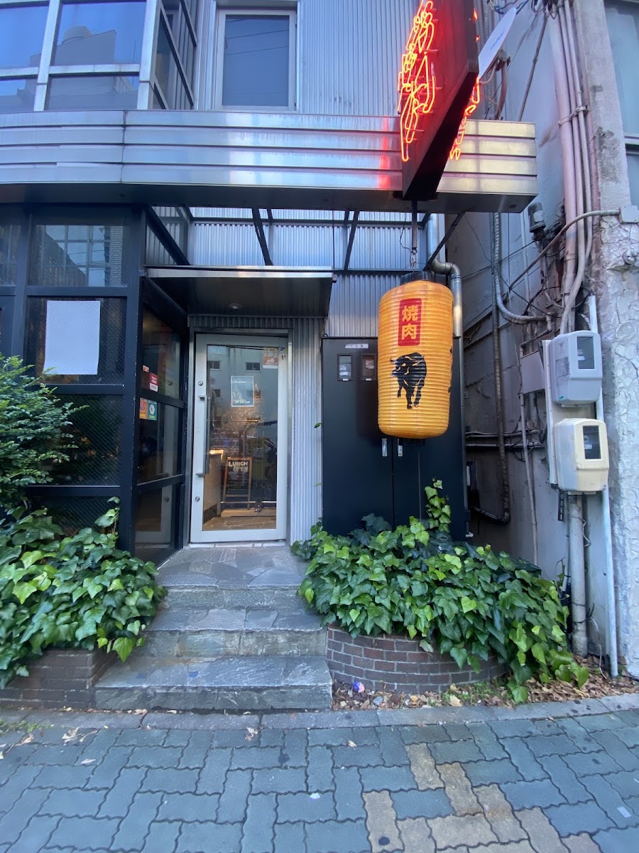 Nikugatou Nagoya